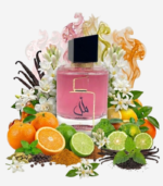 AMAL 100ML