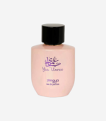 ⁦YAA UMREE Edp⁩ - الصورة ⁦2⁩