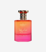 ⁦TASKEEN MARINA Edp⁩ - الصورة ⁦2⁩