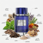 Al Anfar Royal Imperial