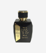 ⁦Oud 24 hours⁩ - الصورة ⁦2⁩