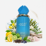 Atlantis Blue Asdaaf