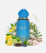 Atlantis Blue Asdaaf