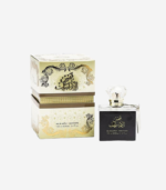 ⁦Shams Al Emarat Eau de Parfum⁩ - الصورة ⁦3⁩