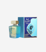 ⁦Sheikh Al Shuyukh⁩ - الصورة ⁦3⁩