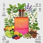 TASKEEN MARINA Edp